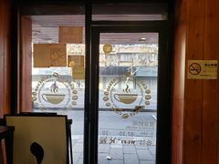 -Auco游咖.咖啡(凤起路店)