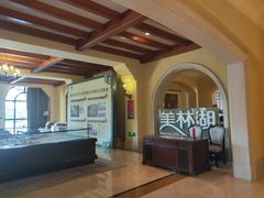 -美林湖温泉别墅度假村