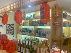 -浦·传统日式料理(3 5 1 1 店)