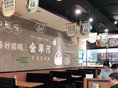 -金翠河烧鹅粤式茶餐厅(龙湖三千集天街店)