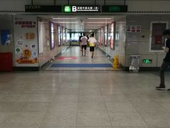 -科学馆(地铁站)