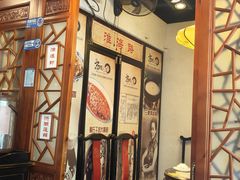 -京城小江南·北京烤鸭·江南土菜·白鱼(中关村店)