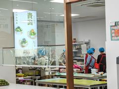 -许阿姨糕团店(南京总店)