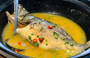 Golden Soup Carp with Osmanthus