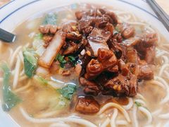 -小河无名面馆
