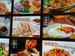 -邵年鸽(杨庄店)