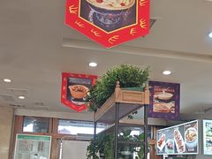 -大清花饺子(山庄店)