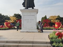 -北陵公园