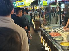 -蕃坊酥小蒙牛肉饼(怀远市场店)