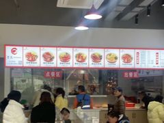 -壹品剁椒猪脚饭(蔡家中央大街店)