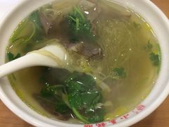 -小姜锅贴(凤凰街店)
