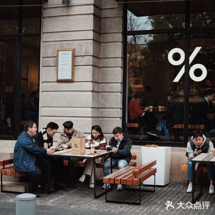 想告诉全世界% Arabica咖啡是什么味道！