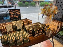 -红跑车(朝晖店)