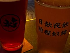-HUBBA祜精酿(五羊邨店)