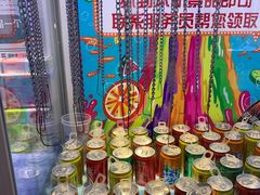 -汤姆熊欢乐世界·史莱姆怪兽(正大店)