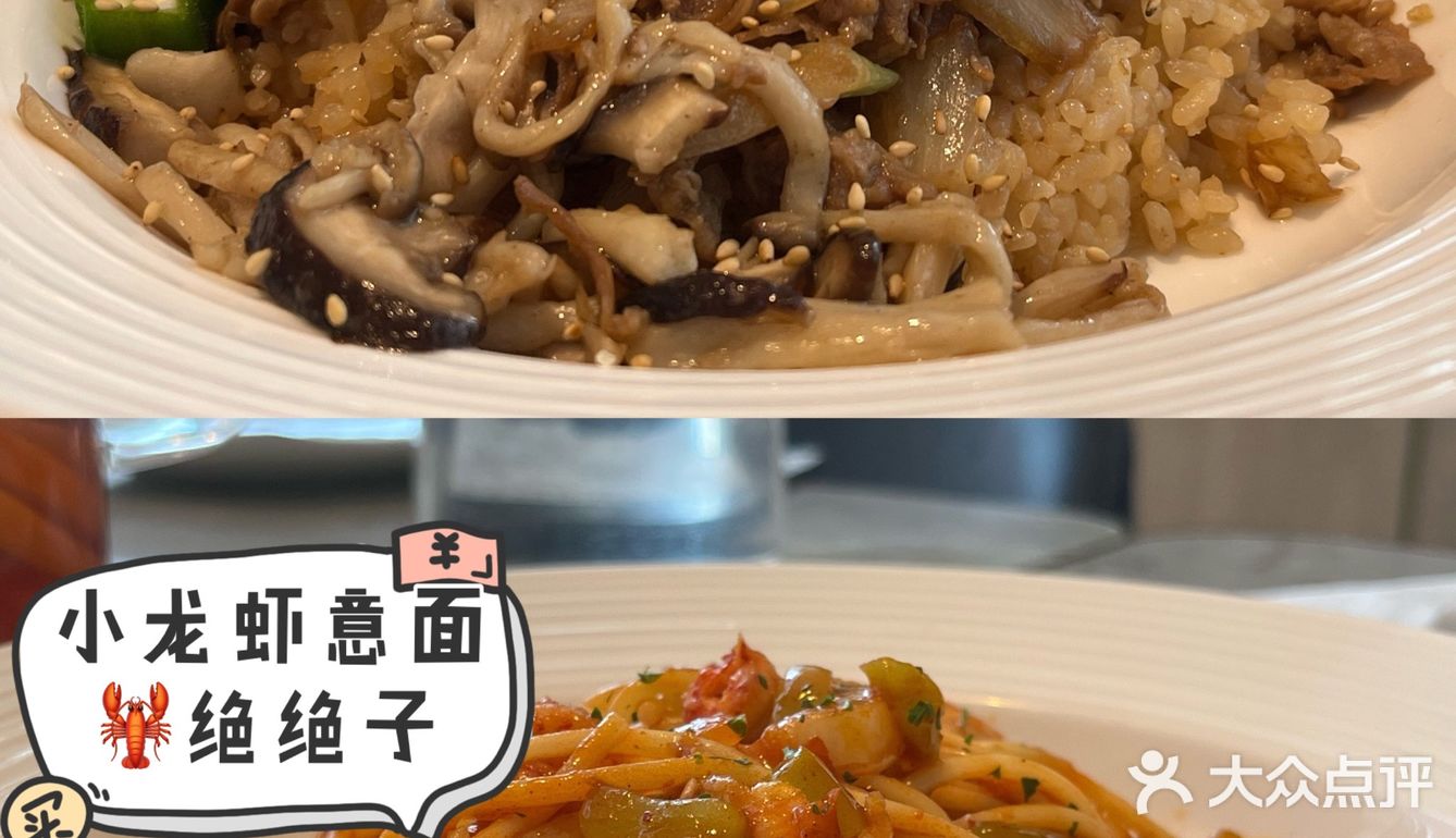 在昭通想吃披萨🍕必胜客了解一下