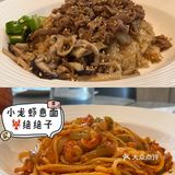 在昭通想吃披萨🍕必胜客了解一下