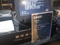 -欧式面包坊(青岛万象城店)