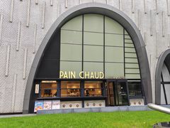 -PAIN CHAUD 百丘(尚嘉中心店)