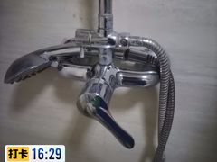 -重庆轻喜到家家政保洁
