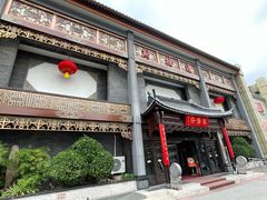 -淮扬府(安定门店)