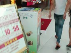 -凯乐会量贩KTV(国防大厦总店)