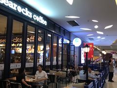-海岩咖啡(茂业天地店)