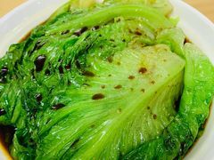 生菜-吉莲利苑海鲜酒家(珠海拱北29年老字号店)