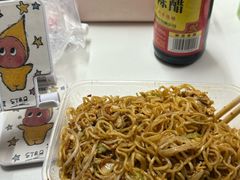 -余福记老味道烩面馆(长春店)