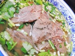 -甘记兰州牛肉面(Chadstone 旗舰店)