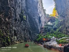 -英西峰林·洞天仙境