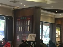 -熙盛源(凤凰街店)