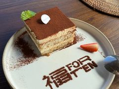 -六阅·福十 FORTEN 海景咖啡西餐厅(双廊古镇店)