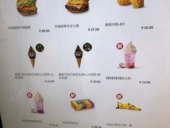 -麦当劳(湖光北街店)