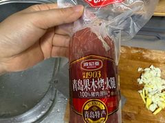 -青岛胶东国际机场