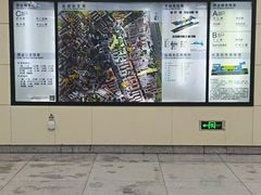 -中山路(地铁站)