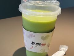 -蔡澜PHO(海岸城店)