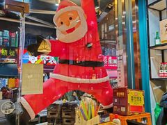 -头牌·鹤岗小串(万达店)