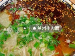 -有礼有面(知春路店)