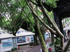 -巴山一绝烤全羊(三圣乡刘家花园店)