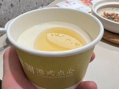 -蔡澜点心·粤菜(丽泽天街店)