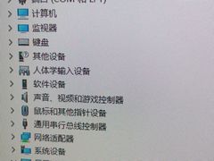 -四合网咖(宁波鼓楼恒隆中心店)