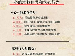 -名医堂永康中医·推拿正骨·针灸·艾灸