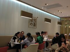 大堂-奈雪的茶(湖滨银泰in77C区PRO店)