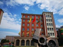 -青岛啤酒博物馆