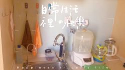 -爱陪伴一对一月子中心(融侨店)