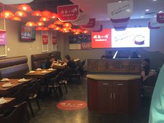 大堂-周鱼小馆石锅酸菜鱼(活力汇店)