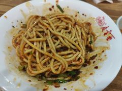 -庆蓉云·庆云面(双林店)