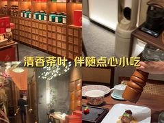 -觅唐MITONG(鸟巢店)