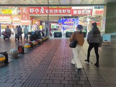 -长沙悦方ID MALL